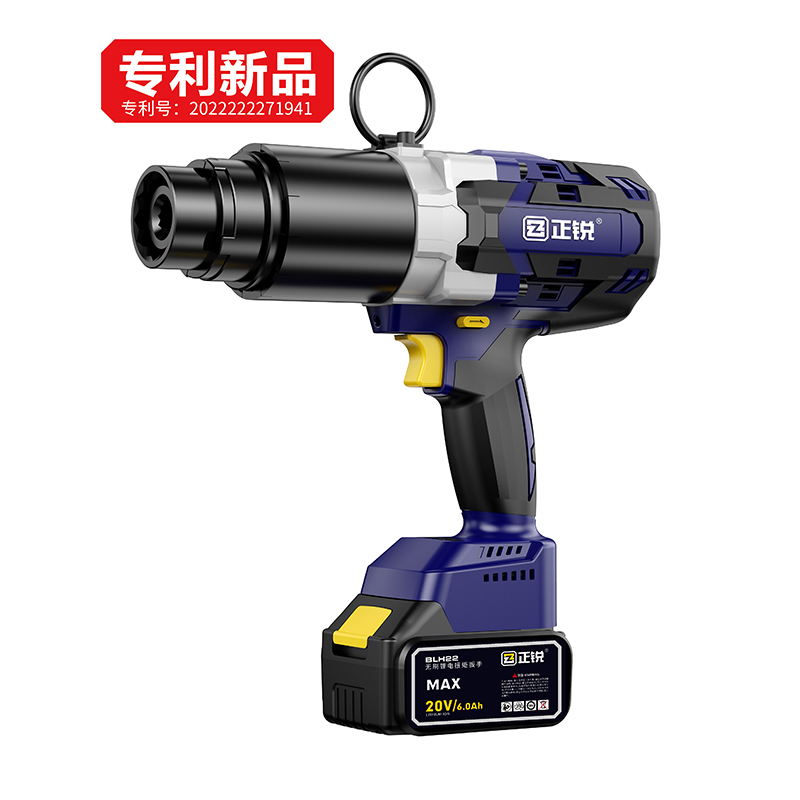 BLH22 鋰電扭剪扳手
